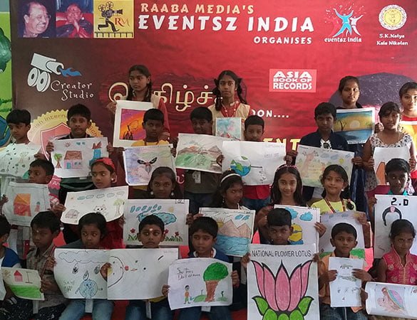 Guinness world record (ART) 25th August 2019