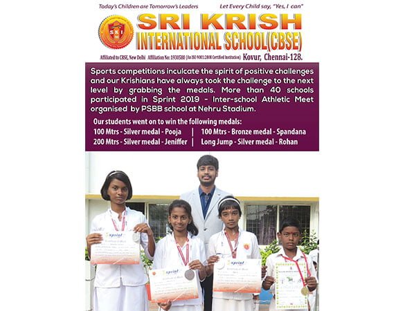 Sprint 2019 - Inter-school Athletic Meet